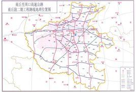 商周高速公路