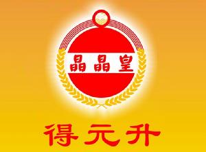 公司LOGO