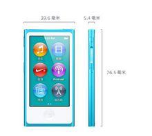 ipod nano7尺寸