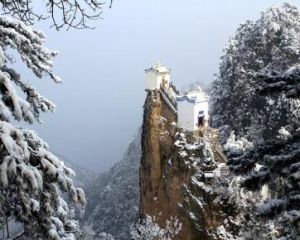 塔雲山