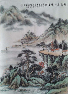 山水畫