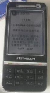 UT斯達康D60