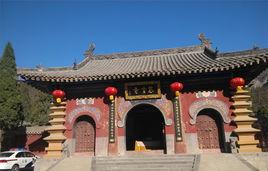 慈雲寺[河南省鞏義市慈雲寺]