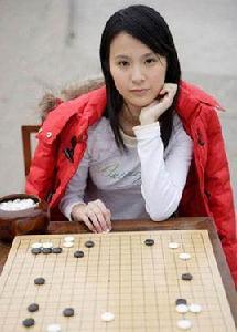 陳盈[中國職業圍棋選手]