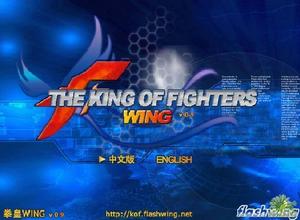 KOF Wing