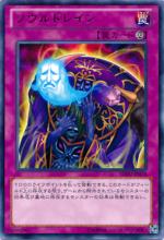 OCG