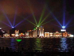 The Bund