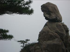 三清山 東方女神