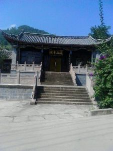 開南書院