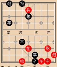 中國象棋無敵手遊戲截圖