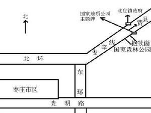 棗莊抱犢崮國家森林公園