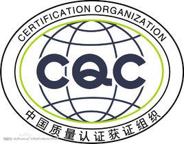 cqc[遊戲中的格鬥術]