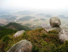 麻姑岩[仙居麻姑岩]