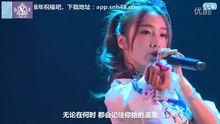 公演劇照