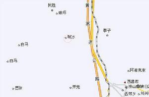 西川省西昌市響水鄉