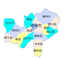 黃驊縣