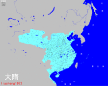 隋朝行政區劃