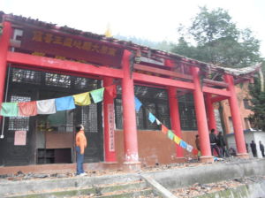 雲悟寺