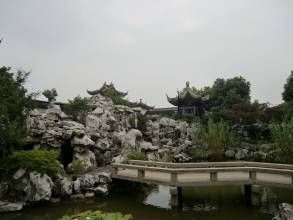 嚴家松園