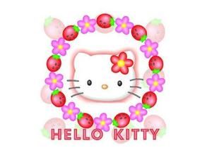 Holle Kitty