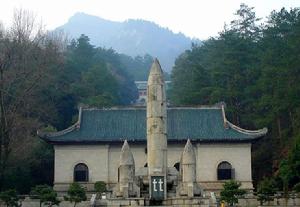 南嶽衡山抗戰忠烈祠