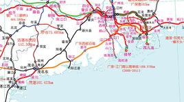 廣東西部沿海高速鐵路