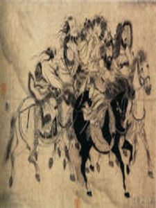 公元前1年 公元前1年