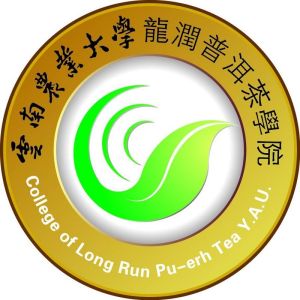 雲南農業大學龍潤普洱茶學院院徽