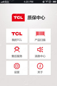 TCL