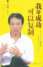 書籍雜誌封面