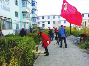 西山社區[山東省青島市嶗山區王哥莊街道西山社區]