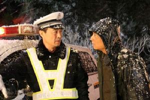 （圖）冰雪同行