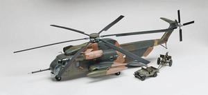 S-65/CH-53直升機