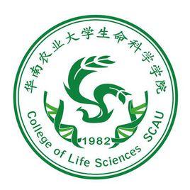 華南農業大學生命科學學院