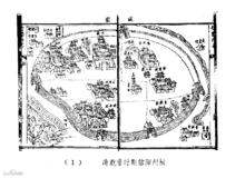 清乾隆信陽州城圖