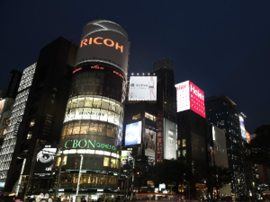 銀座[日本銀座商業區]