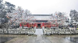 香山公園[北京西北郊的皇家園林]