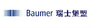 瑞士堡盟Baumer