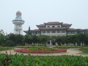 首鋼療養院