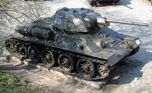T—34中型坦克