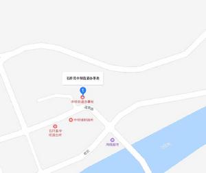 中壩街道