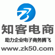 廈門知客電子商務有限公司