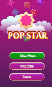 PopStar!