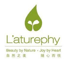 L′aturephy自然之悅