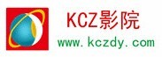 KCZ電影網