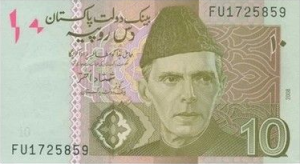 10Rupees