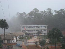 馬栗樹村[雲南省普洱市景東縣曼等鄉馬栗樹村]