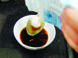 消滯酸辣湯