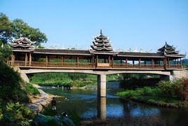 風雨橋[橋樑的一個種類]