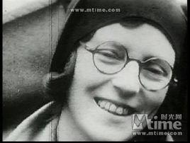 艾瑪·雷維爾 艾瑪·雷維爾